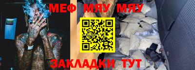 Альфа ПВП Кимры
