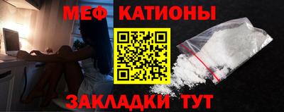 Альфа ПВП Кимры