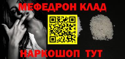 индика Кинель
