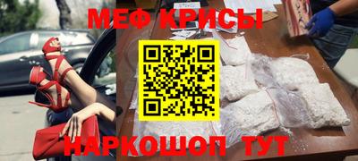 каннабис Кингисепп