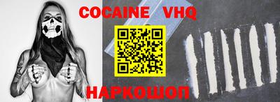 Альфа ПВП Кимры