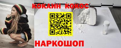 индика Кинель