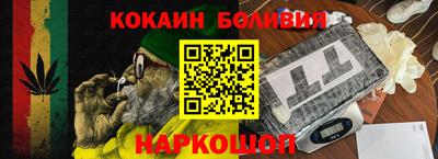 индика Кинель