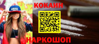 индика Кинель
