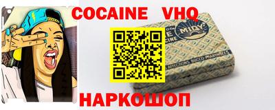 каннабис Кингисепп