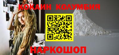 каннабис Кингисепп