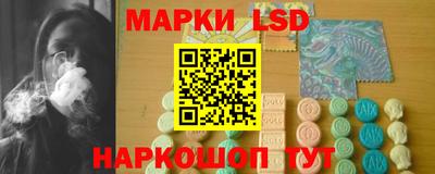 каннабис Кингисепп