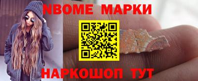 каннабис Кингисепп