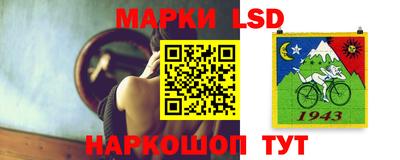 каннабис Кингисепп
