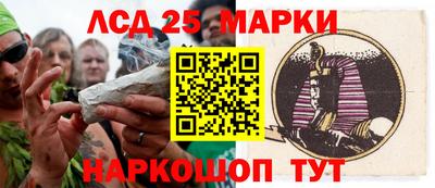 индика Кинель