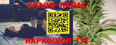 Альфа ПВП Кимры