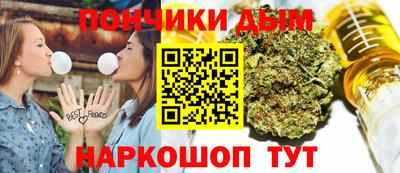 Альфа ПВП Кимры