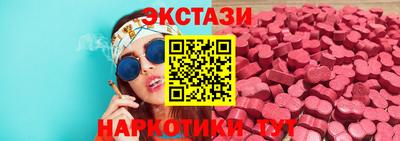 Альфа ПВП Кимры