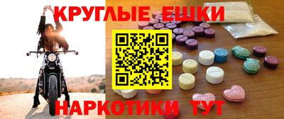 каннабис Кингисепп