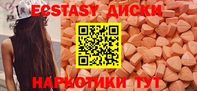 индика Кинель