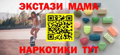 индика Кинель