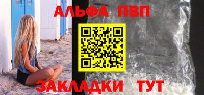 каннабис Кингисепп