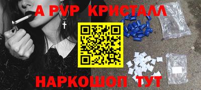 каннабис Кингисепп