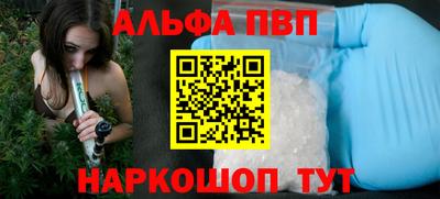 индика Кинель