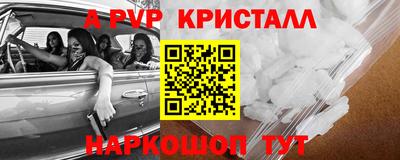 индика Кинель