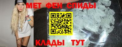 Альфа ПВП Кимры