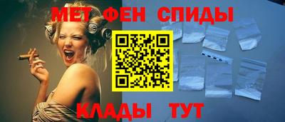 Альфа ПВП Кимры