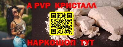 индика Кинель