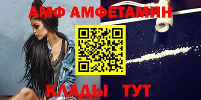 каннабис Кингисепп