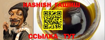индика Кинель