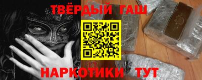 каннабис Кингисепп