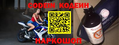 индика Кинель