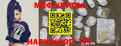 Альфа ПВП Кимры
