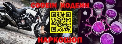 каннабис Кингисепп