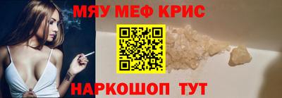 Альфа ПВП Кимры