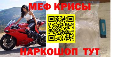 Альфа ПВП Кимры