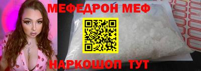 индика Кинель